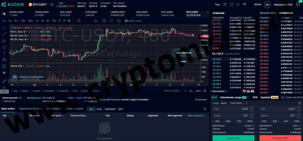 Op deze foto zie je de expert modus van kucoin
